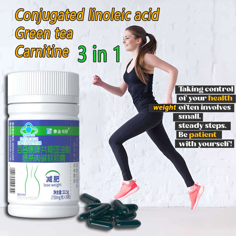 Coffee Tea For Weight Loss - Conjugated linoleic acid Slimming Products green