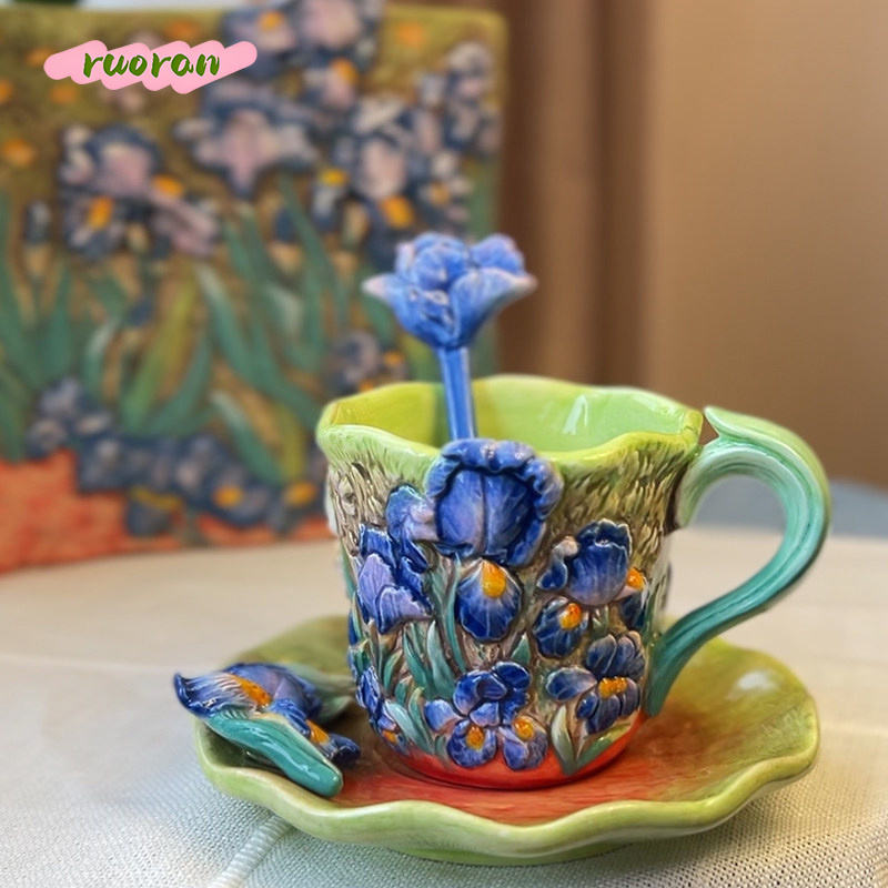 Van Gogh Starry Night Ceramic  - Coffee Tea Van review and price