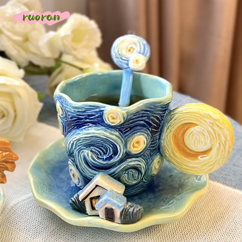 Van Gogh Starry Night Ceramic  - Coffee Tea Van review and price