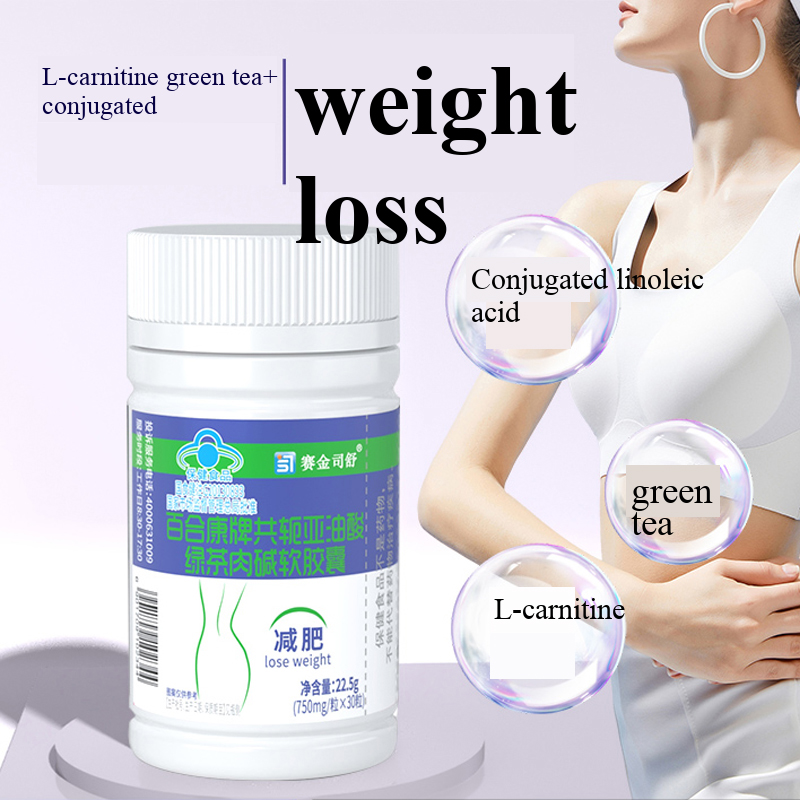 Conjugated linoleic acid Slimm - Coffee Tea For Weight Loss review and price