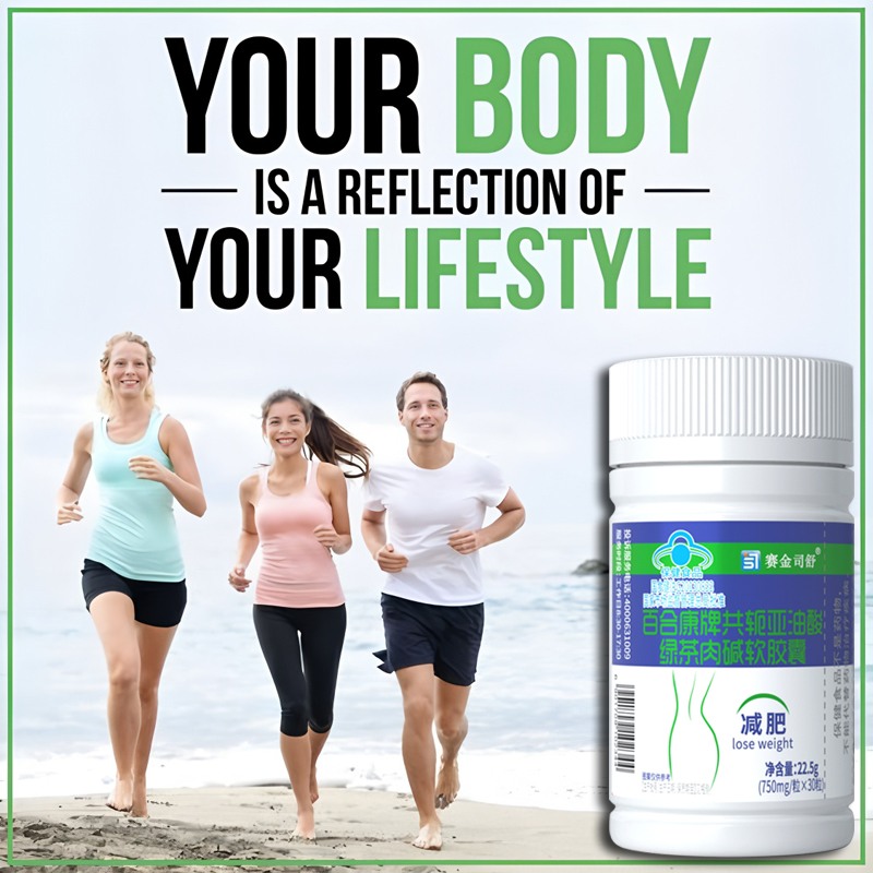 Conjugated linoleic acid Slimm - Coffee Tea For Weight Loss review and price