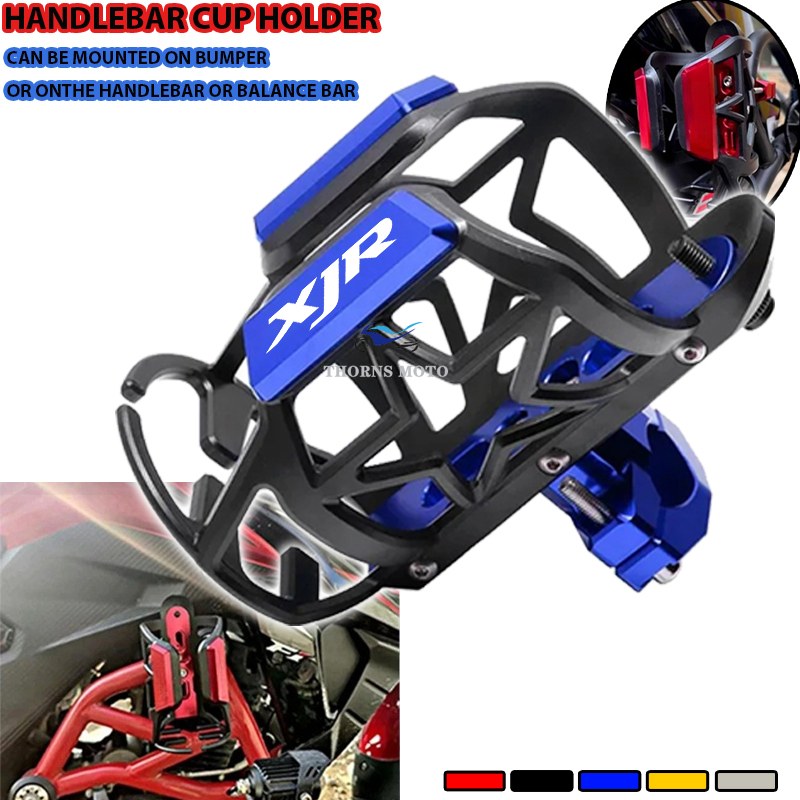 XJR Motorcycle Bottle Holder F - Coffee Tea Holders review and price