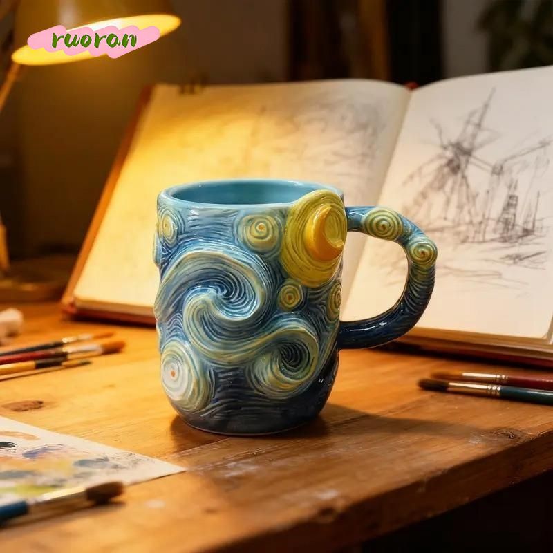 Van Gogh Starry Night Mug Crea - Coffee Tea Van review and price